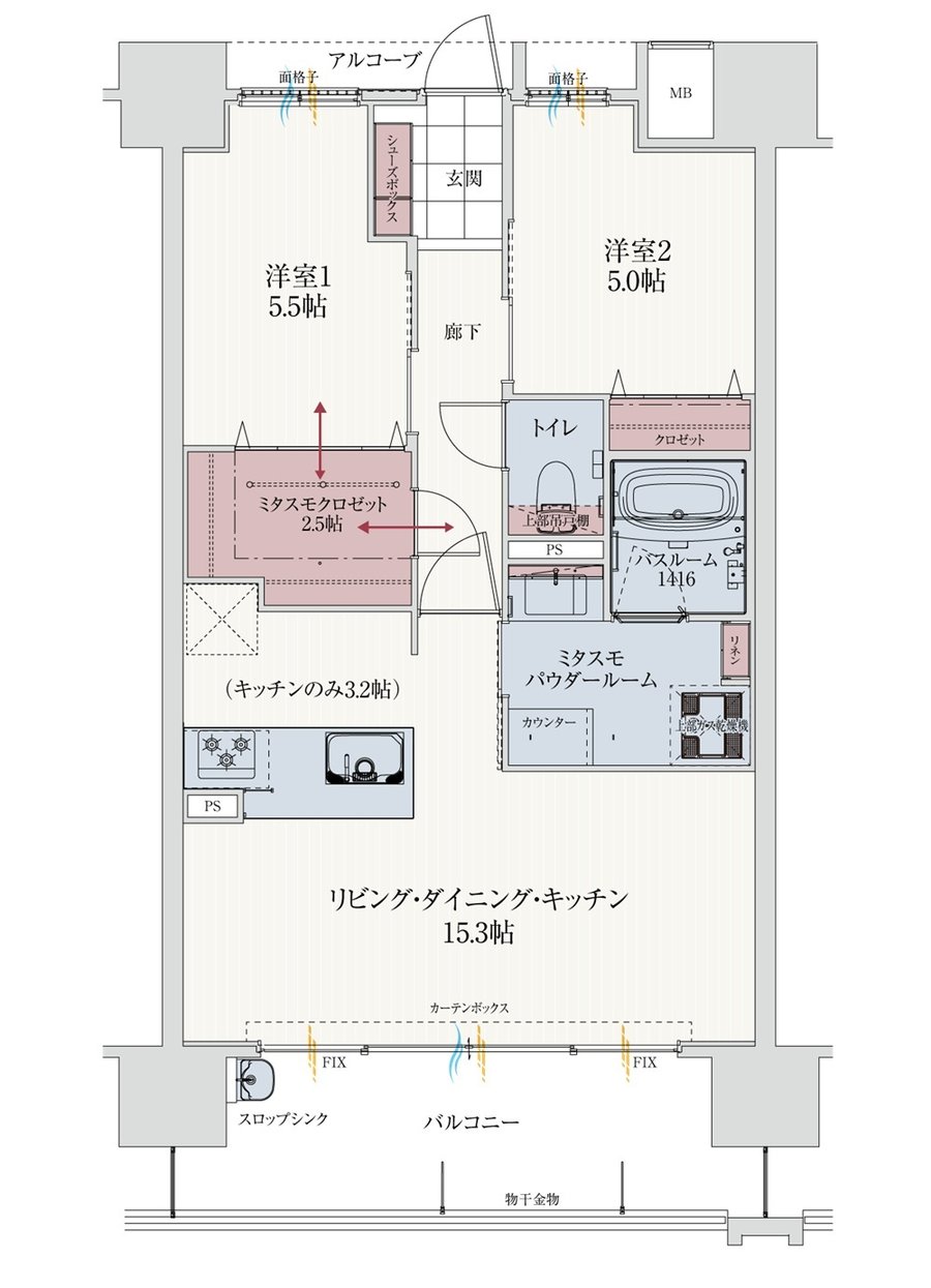アルファステイツ谷山駅前 間取り D TYPE