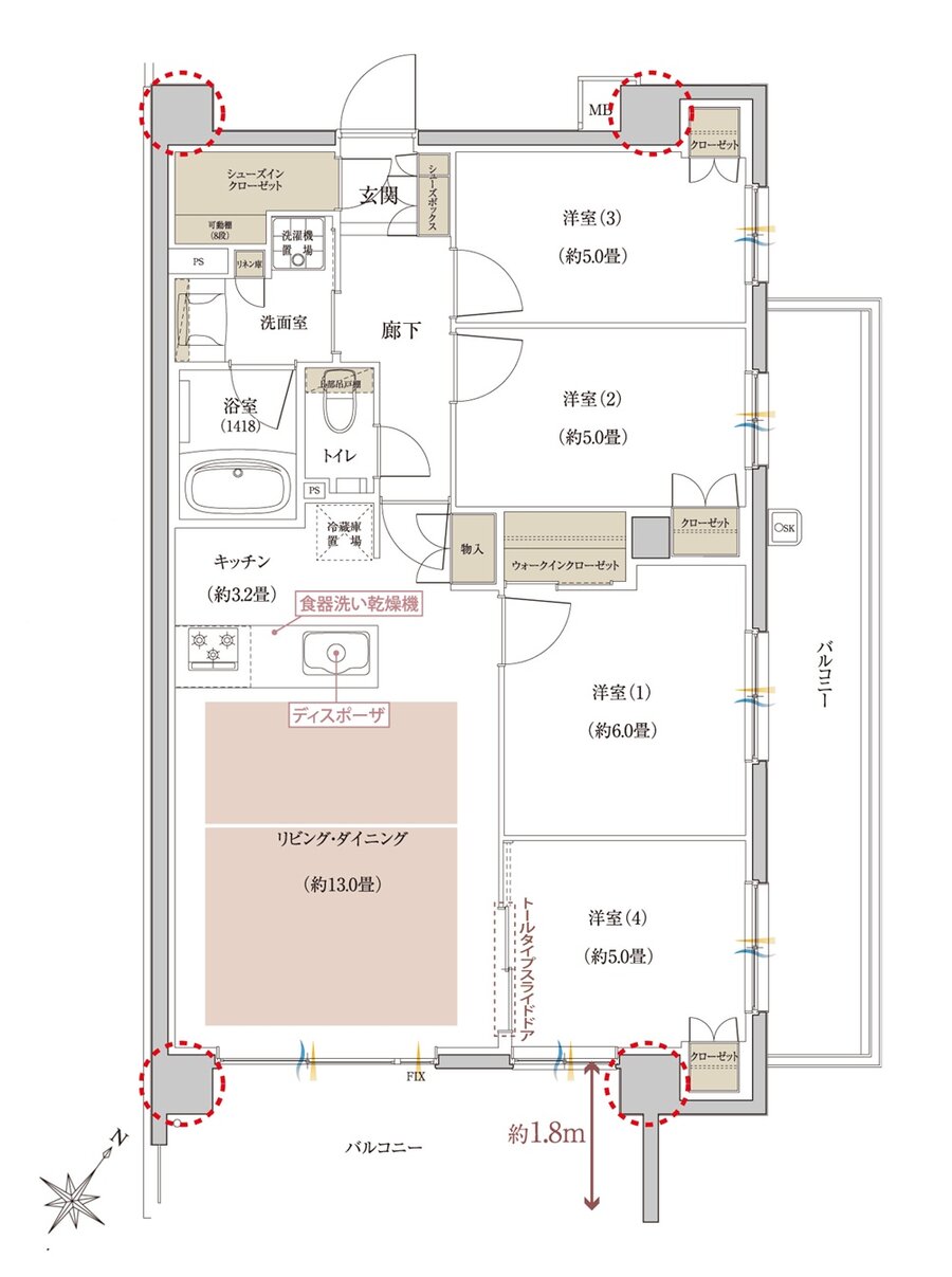 THE MACHIDA CLASS PROJECT 間取り O TYPE