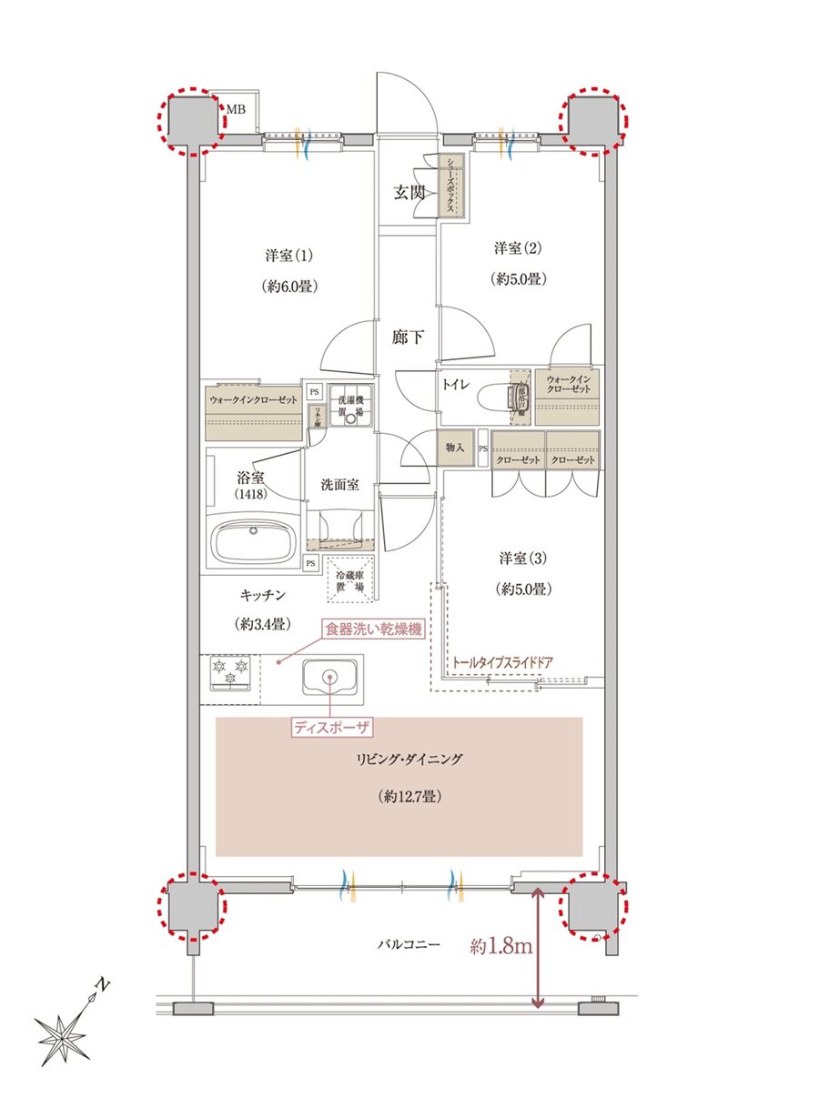 THE MACHIDA CLASS PROJECT 間取り E1 TYPE