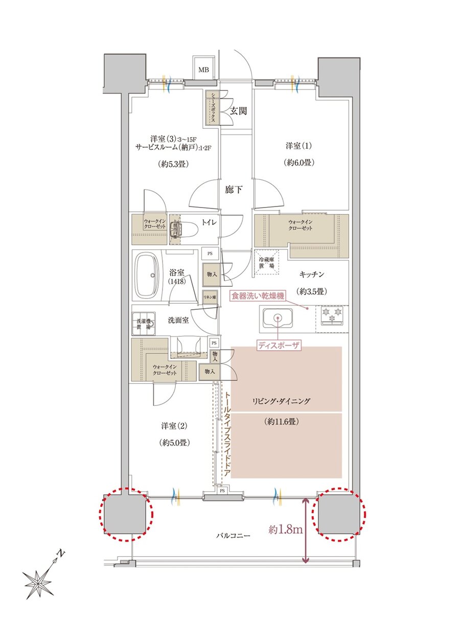 THE MACHIDA CLASS PROJECT 間取り C TYPE
