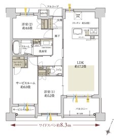 ワコーレ住吉マスターズスイート 間取り C2 type
