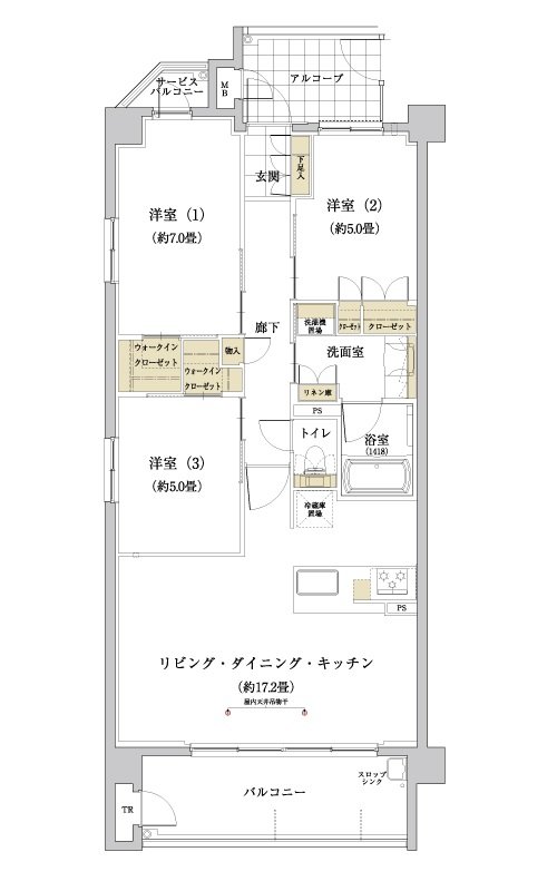 サンクレーア本郷 間取り Aタイプ