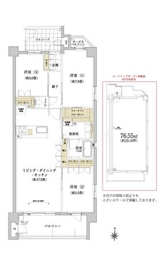 サンクレーア本郷 間取り Gタイプ(4階)