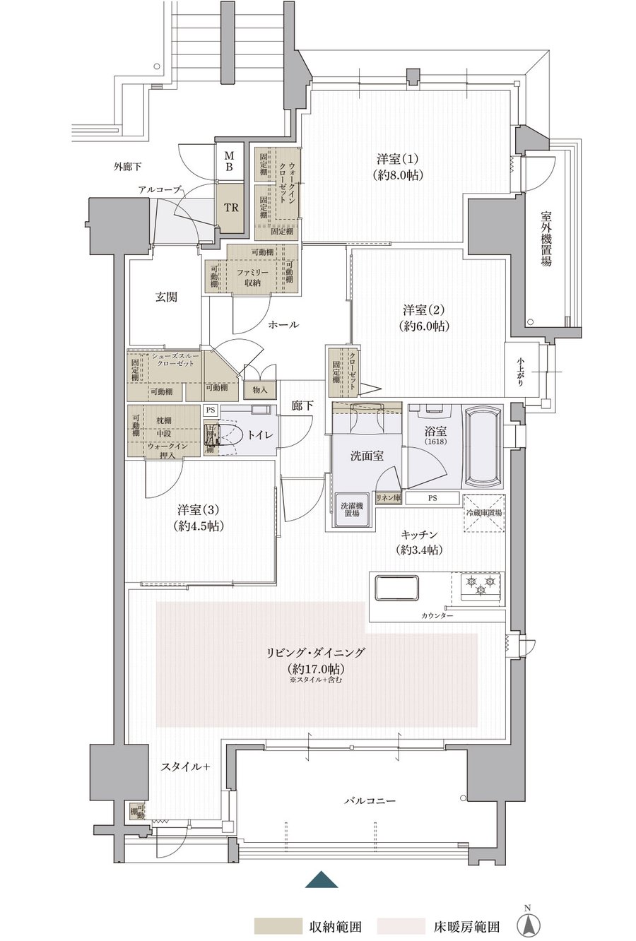 クレアホームズ松山南堀端 ザ・プレミアム 間取り Hタイプ［MENU PLAN2］