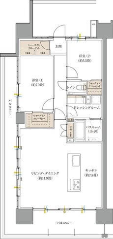 ザ・サーパス徳島町 間取り Aタイプ（メニュープラン）