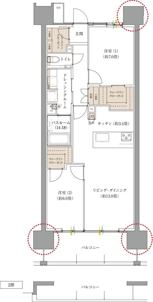 ザ・サーパス徳島町 間取り Bタイプ