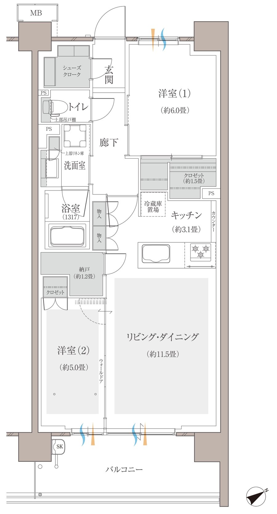 多摩川シーズンズ 間取り C21 type(先着順販売住戸)