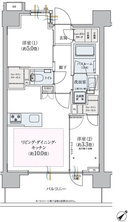 クリオ神奈川新町ステーションフロント 間取り B1タイプ