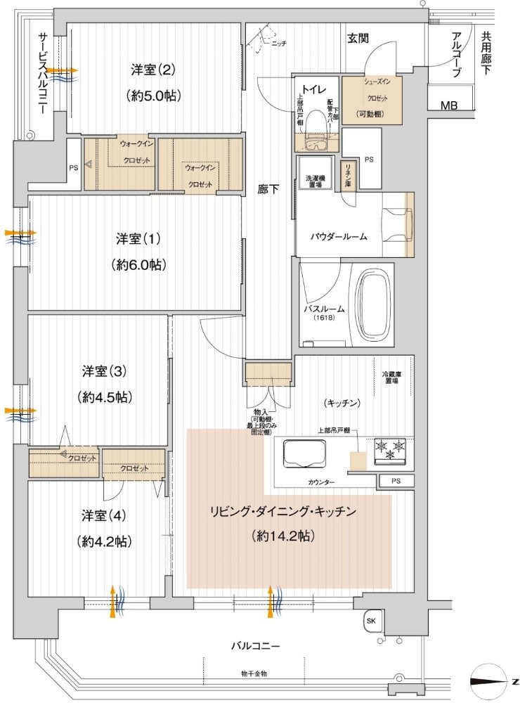 プレサンス ロジェ 甲子園口ルミエ 間取り Aタイプ