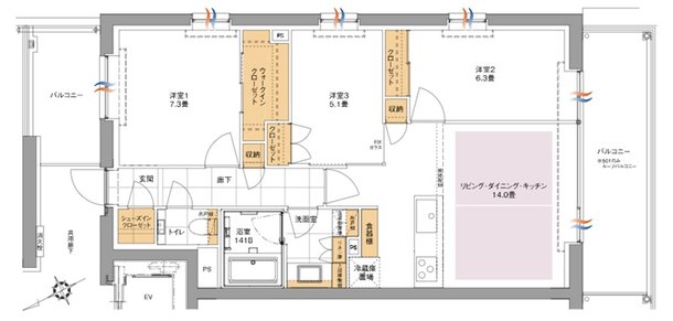 バースシティ・ザ・マーク宮前平サウス 間取り A1’タイプ