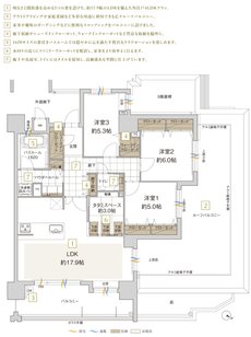 アクタス博多グランミライ プレミアム 間取り Kr type