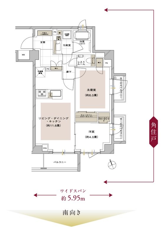 ピアース石神井公園 間取り A type