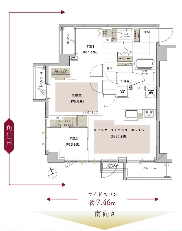 ピアース石神井公園 間取り F TYPE［MENU PLAN］