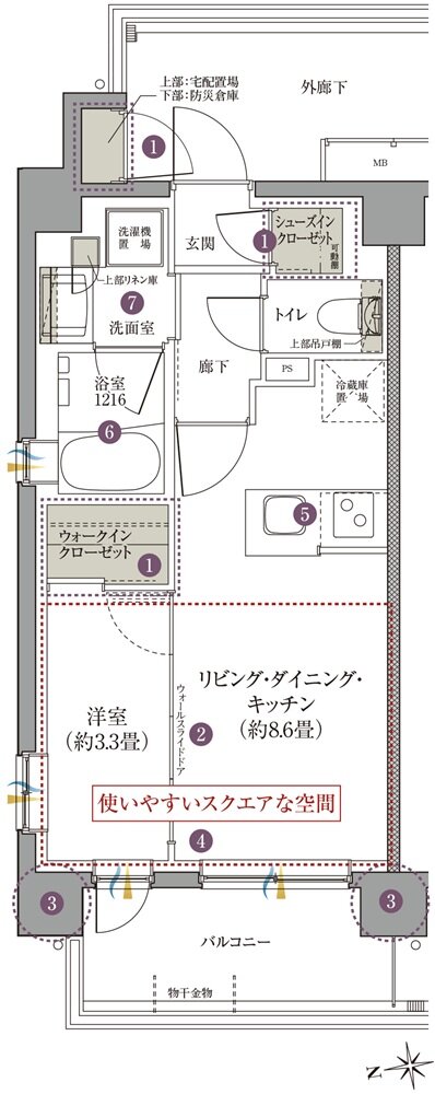 クレアホームズ フラン横浜戸塚 間取り A type
