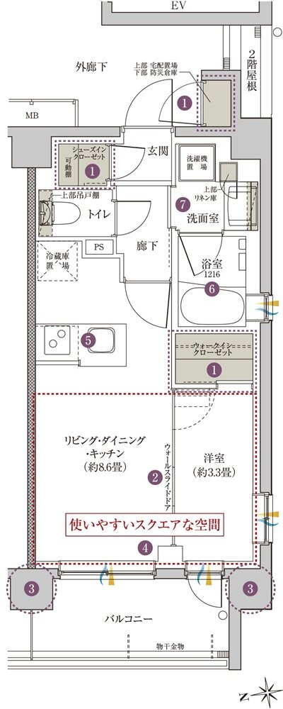 クレアホームズ フラン横浜戸塚 間取り F type