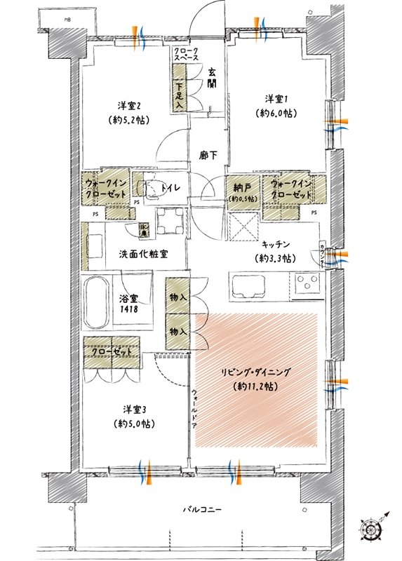 プレシス海老名グランサウス 間取り C10タイプ