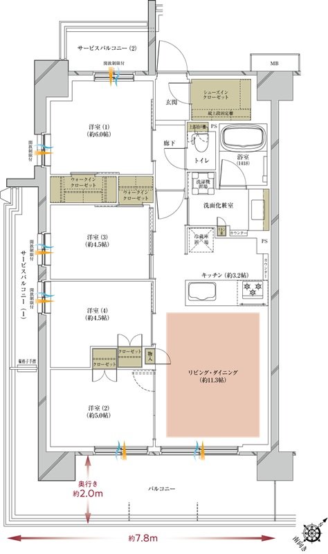 プレシス海老名グランサウス 間取り B1タイプ