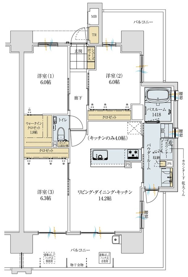 アルファステイツ大元中央公園 間取り D TYPE