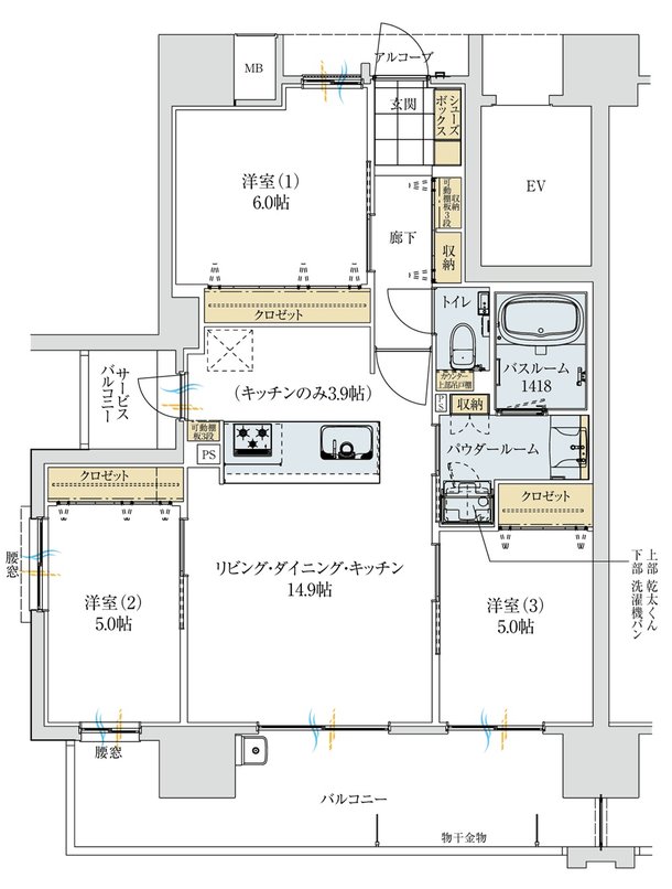 アルファステイツ大元中央公園 間取り A TYPE