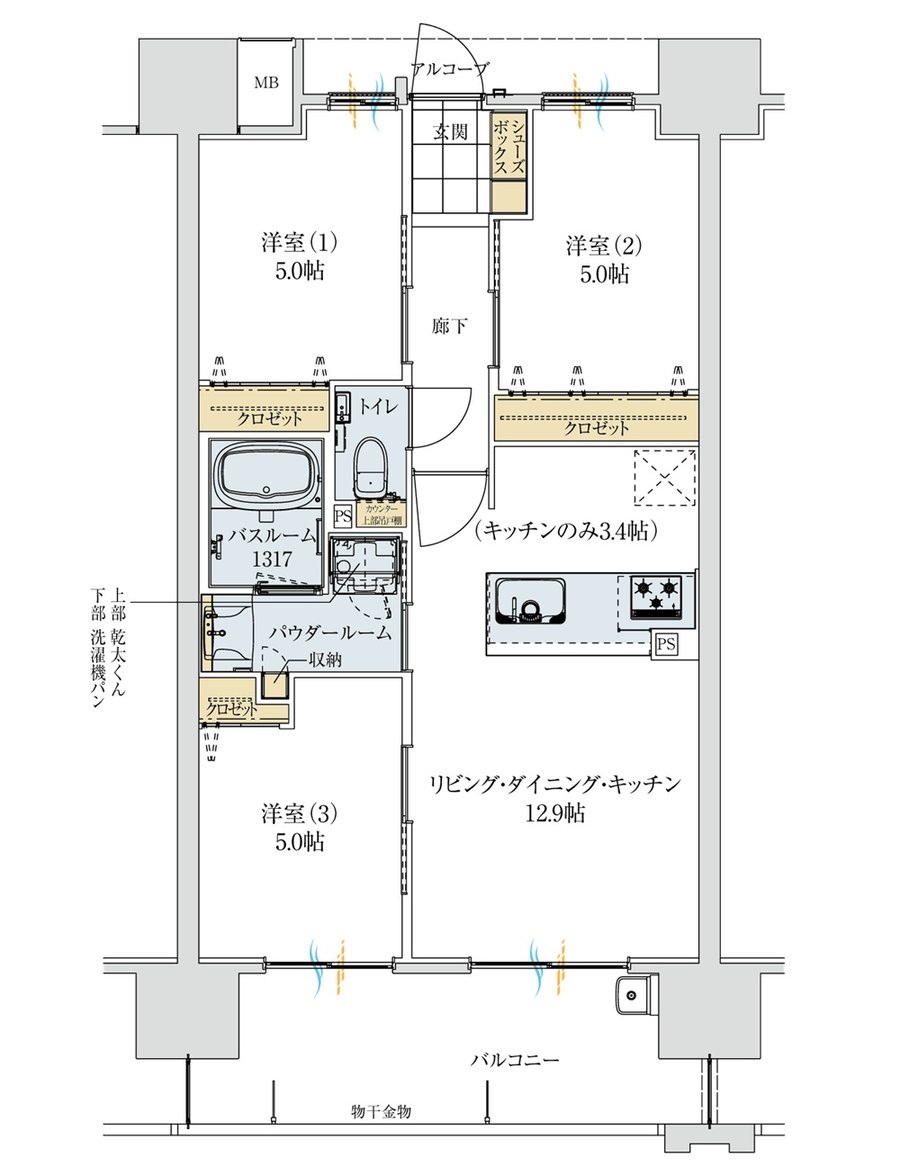アルファステイツ大元中央公園 間取り C TYPE