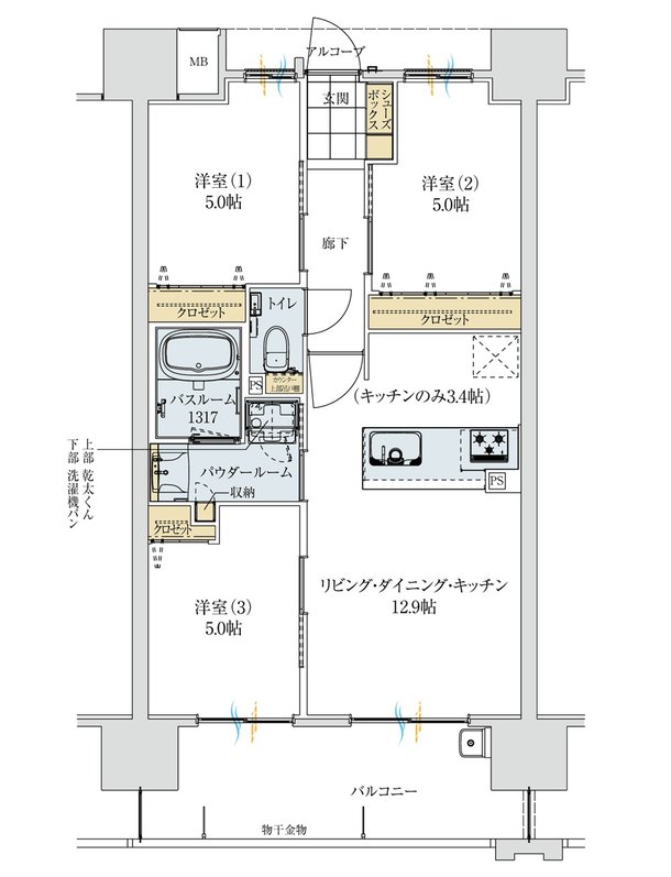 アルファステイツ大元中央公園 間取り C TYPE