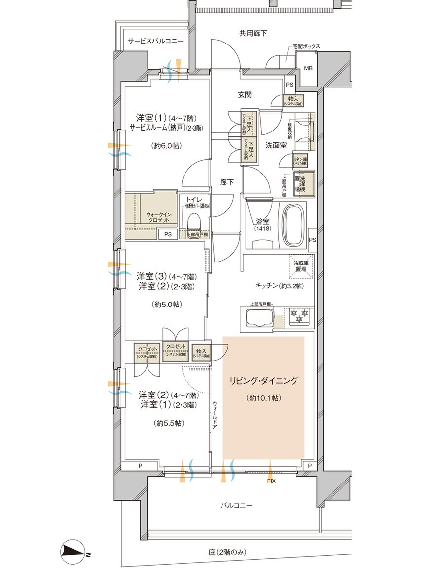 レーベン川越 VANFORTIER 間取り A type