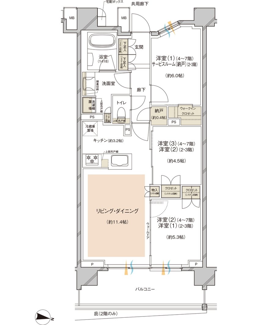 レーベン川越 VANFORTIER 間取り B type