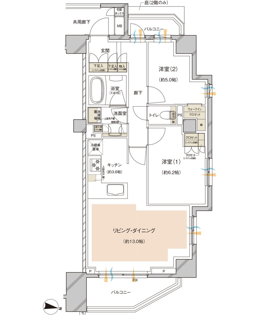 レーベン川越 VANFORTIER 間取り H type