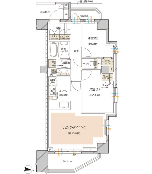 レーベン川越 VANFORTIER 間取り H type