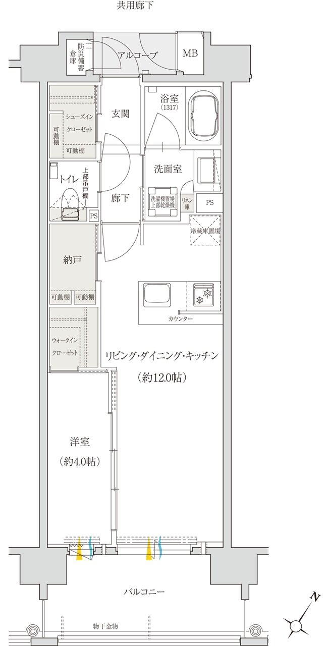 クレアネクスト下荒田 プラージュ 間取り Bタイプ