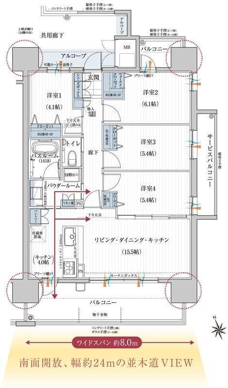 リフローレ浜松レジデンス 間取り D type(基本プラン)