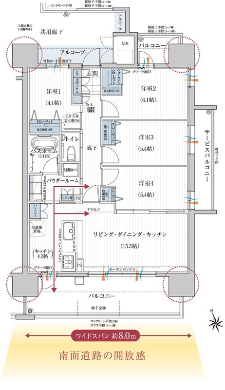 リフローレ浜松レジデンス 間取り D type(基本プラン)