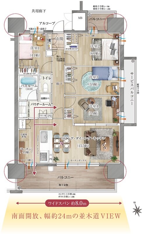 リフローレ浜松レジデンス 間取り Dタイプ(基本プラン)