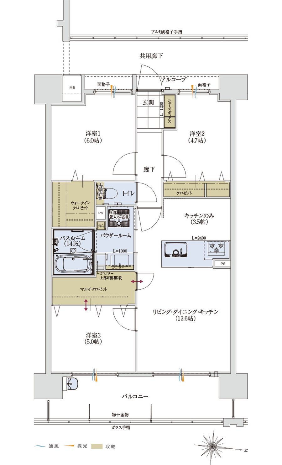 アルファステイツ筑紫野 間取り B type