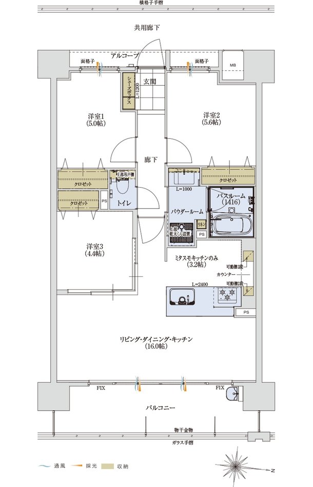 アルファステイツ筑紫野 間取り D type