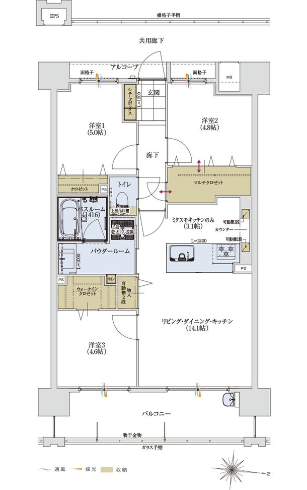 アルファステイツ筑紫野 間取り F type