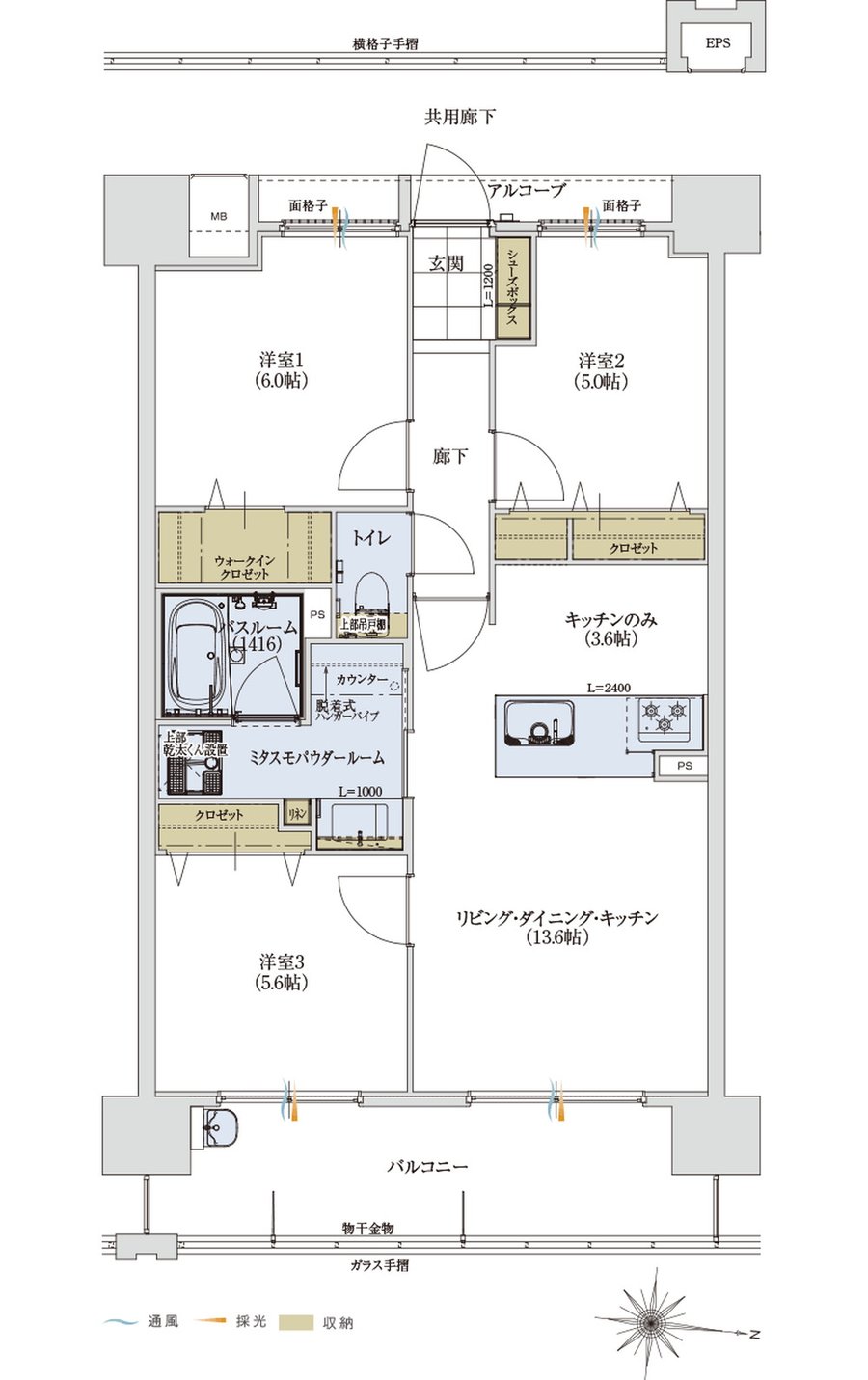 アルファステイツ筑紫野 間取り G type