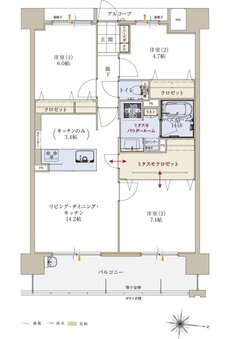 アルファステイツ筑紫野 間取り H type Menu Plan3