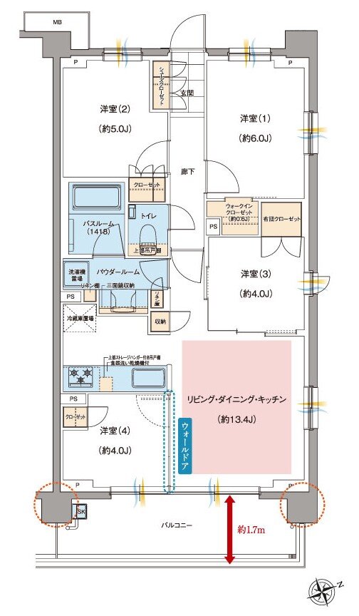 ガーラ・レジデンス府中武蔵野台デュアル 間取り A TYPE