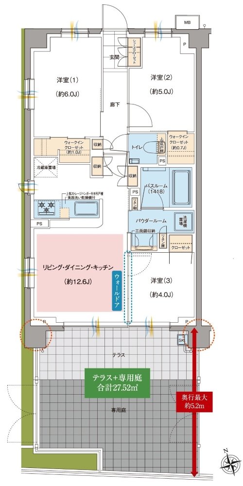 ガーラ・レジデンス府中武蔵野台デュアル 間取り F2g TYPE