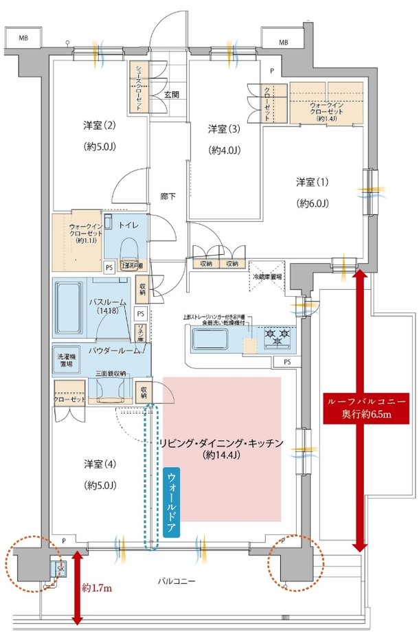 ガーラ・レジデンス府中武蔵野台デュアル 間取り H TYPE