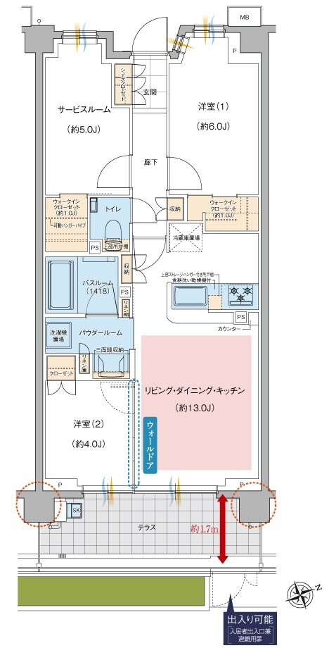 ガーラ・レジデンス府中武蔵野台デュアル 間取り Ct TYPE