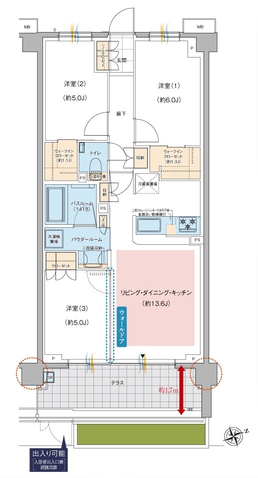 ガーラ・レジデンス府中武蔵野台デュアル 間取り Bt TYPE