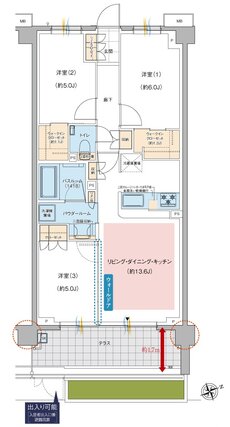 ガーラ・レジデンス府中武蔵野台デュアル 間取り Bt TYPE