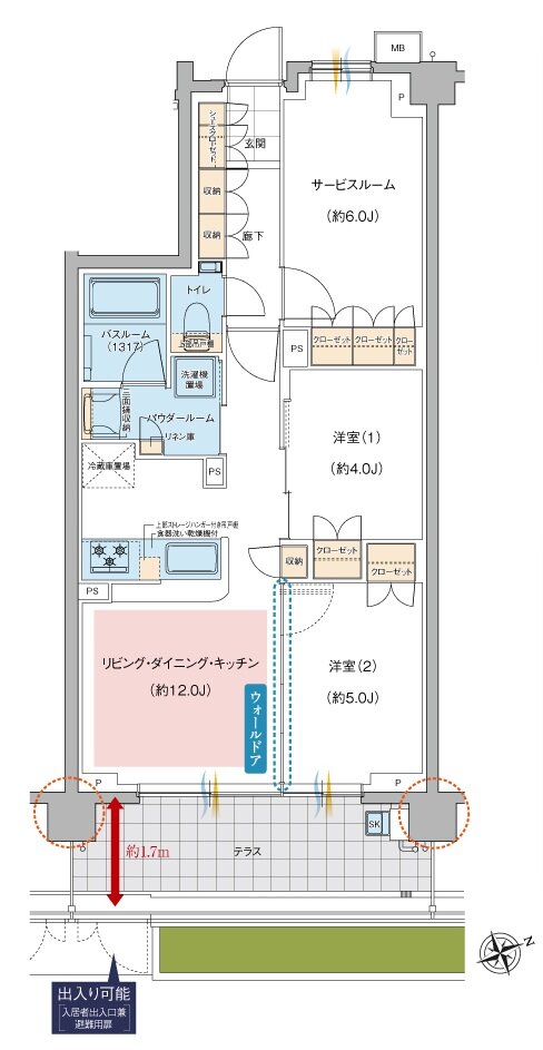 ガーラ・レジデンス府中武蔵野台デュアル 間取り Dt TYPE