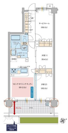 ガーラ・レジデンス府中武蔵野台デュアル 間取り Dt  TYPE