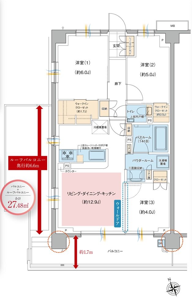 ガーラ・レジデンス府中武蔵野台デュアル 間取り J TYPE
