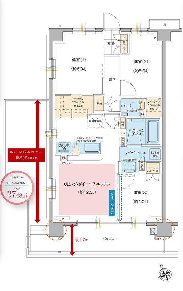 ガーラ・レジデンス府中武蔵野台デュアル 間取り J TYPE