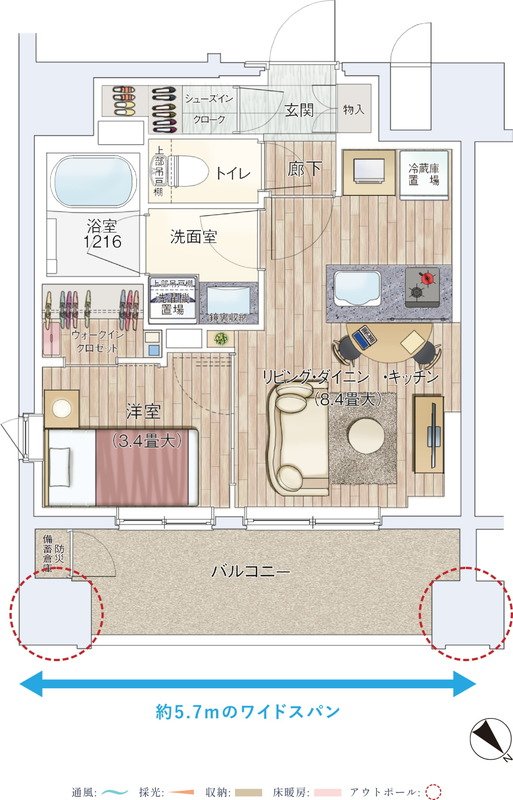 ルジェンテ王子 間取り A2タイプ