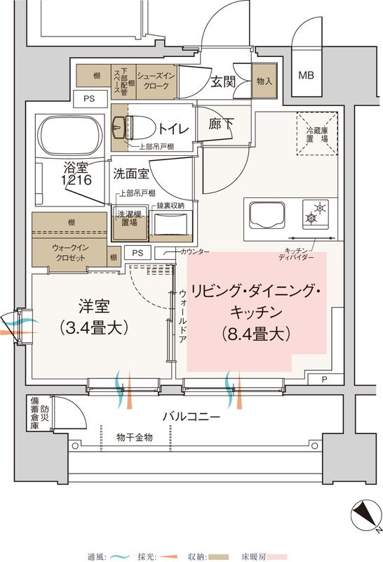 ルジェンテ王子 間取り A2タイプ